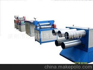 供應高品質、低能耗汽車座墊、電纜填充繩設備圖片,供應高品質、低能耗汽車座墊、電纜填充繩設備圖片大全,萊州市沙河鎮通源塑料機械廠-