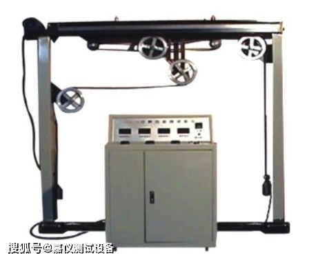 GB4706.8電熱毯電熱絲曲撓試驗的特點、優(yōu)勢與參數(shù)說明